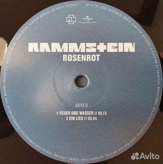 Rammstein - Rosenrot 2LP (в упаковке)