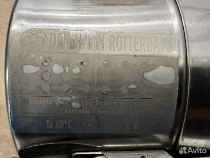 Фароискатель для лодки