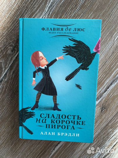 Книги разные