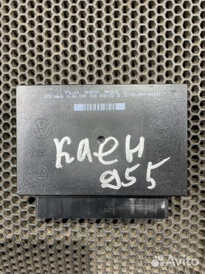 Блок комфорта Каен 955-957 Cayenne