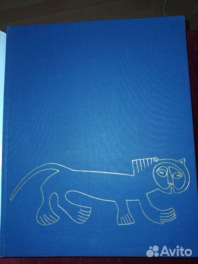 Книга Декоративное искусство средневековой Армении