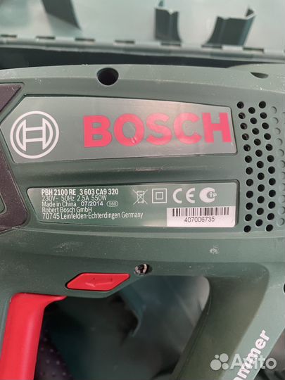 Перфоратор Bosch PBH 2100 RE