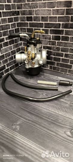 Dellorto phbn 17,5 мм реплика