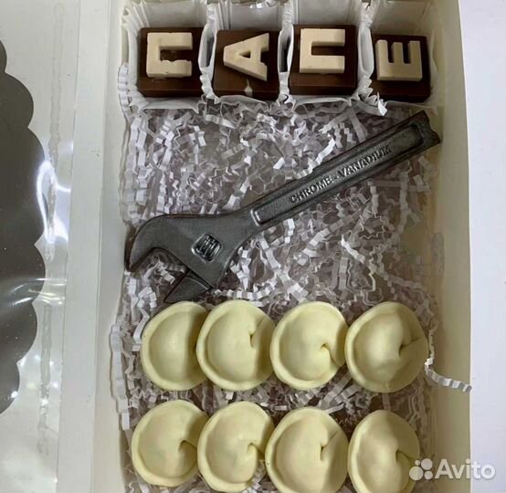 Сладкий подарок для мужчины
