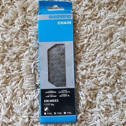 Цепь Shimano Deor, HG53