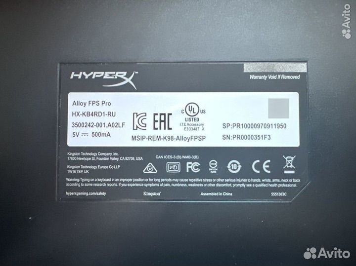 Клавиатура HyperX Alloy FPS PRO