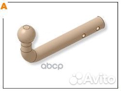 E4201CA тягово-сцепное устройство без пласт.ба