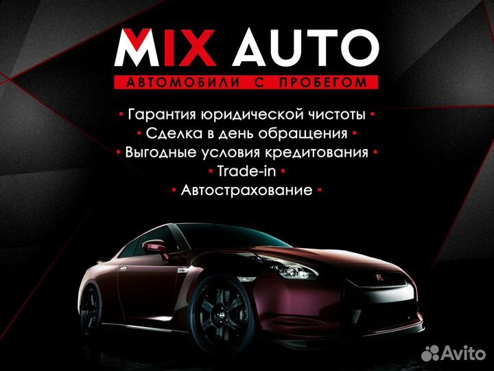 Lexus ES 2.5 AT, 2012, 264 304 км