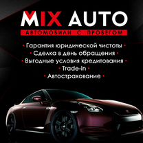 Lexus ES 2.5 AT, 2012, 264 304 км, с пробегом, цена 1 990 000 руб.