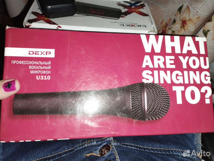 Профессиональный вокальный микрофон
