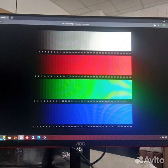 Монитор AOC 27 дюймов 27G2U/BK