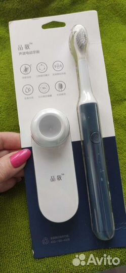 Звуковая электрическая зубная щетка новая