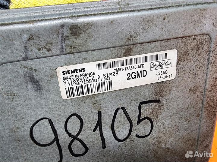 Эбу двигателя Ford Focus 2 C-Max 1,6 7M5112A650AFD