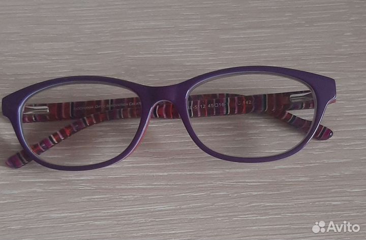 Очки для зрения детские