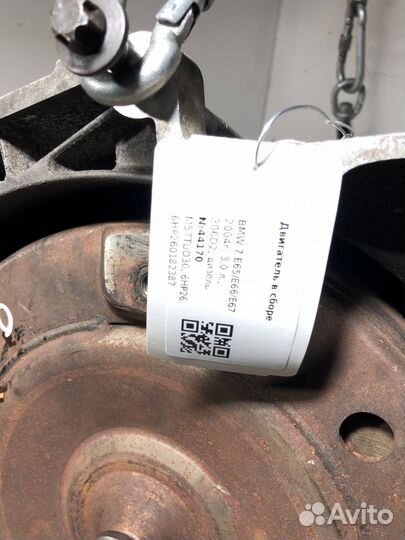 Кпп автоматическая (АКПП) BMW 7 E65/E66/E67 2004