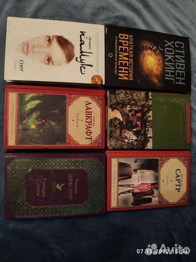 Стивен Хокинг краткая история времени