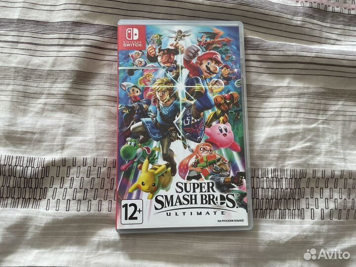 Super Smash Bros Ultimate