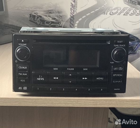 Автомагнитола