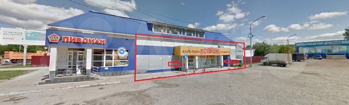 Свободного назначения, 268.3 м²