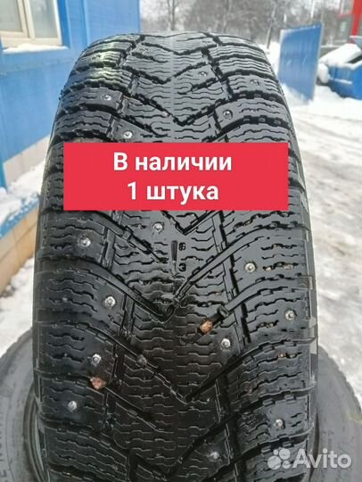 Cordiant Snow Cross 2 205/60 R16 96T