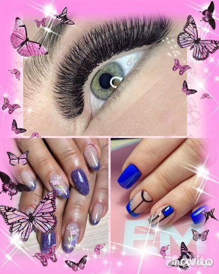 Маникюр, педикюр, наращивание ресниц