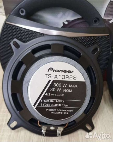 Колонкиколонки Pioneer TS-A1396S (13 см/ 5дюймов)