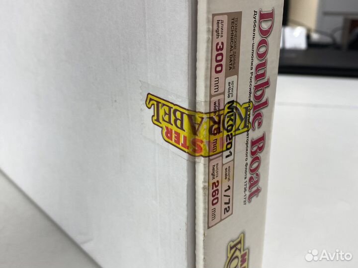 Модель корабля 