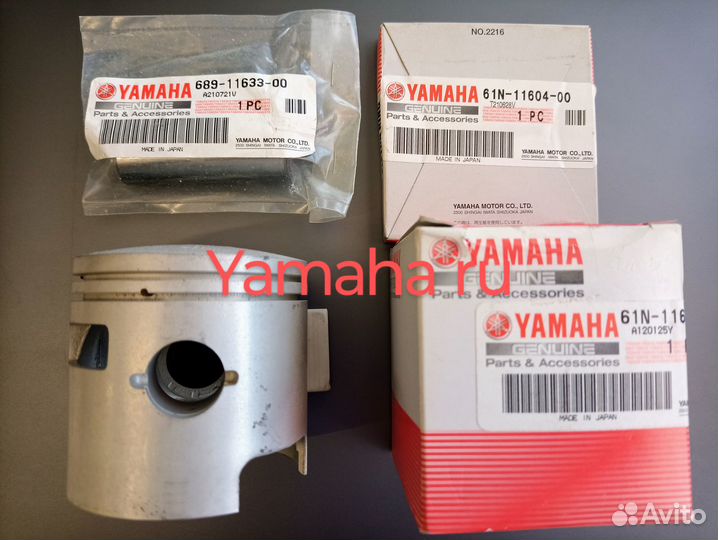 Yamaha 40 2Т поршневая группа стд