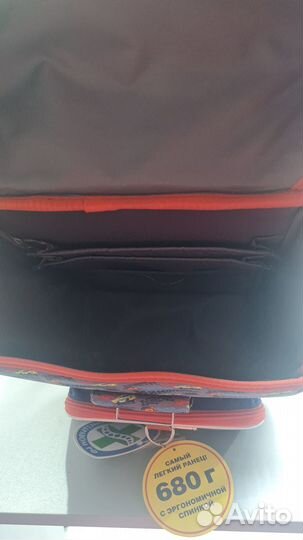 Ранец с ортопедической спиной