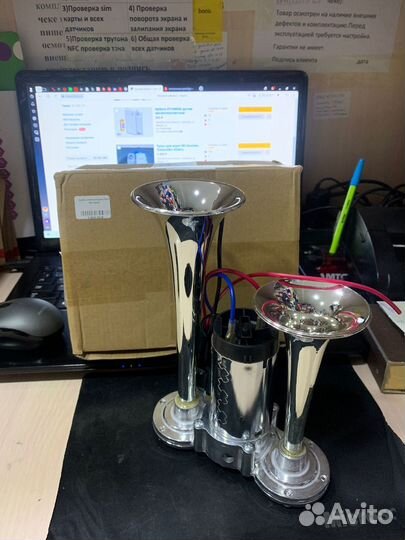 Трубка-электрогудок Horn set (Хром)