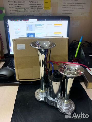 Трубка-электрогудок Horn set (Хром)