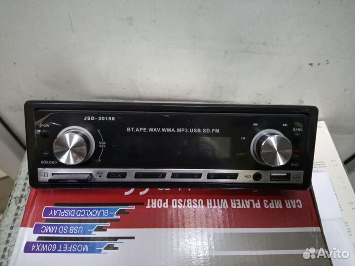 Магнитола JSD 20158