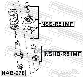 Опора амортизатора nissan pathfinder 05-13 пере