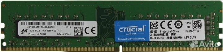 Оперативная память 16Gb Crucial CT16G4DFD8266 DDR4