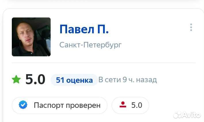 Ремонт окон замена уплотнителя