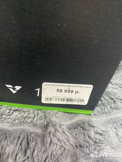 Хбокс сериес x