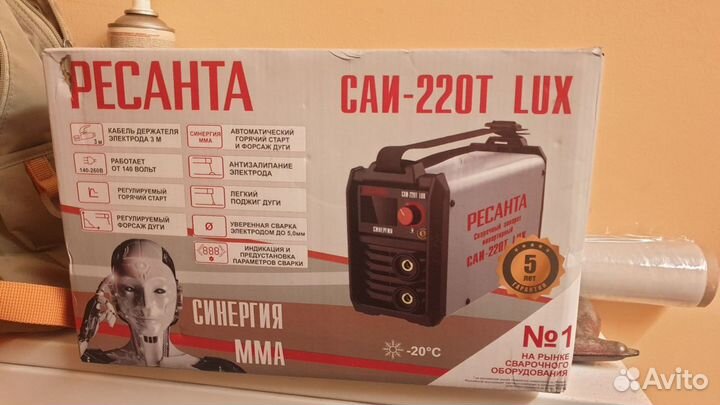 Инвертор сварочный ресанта саи-220T lux