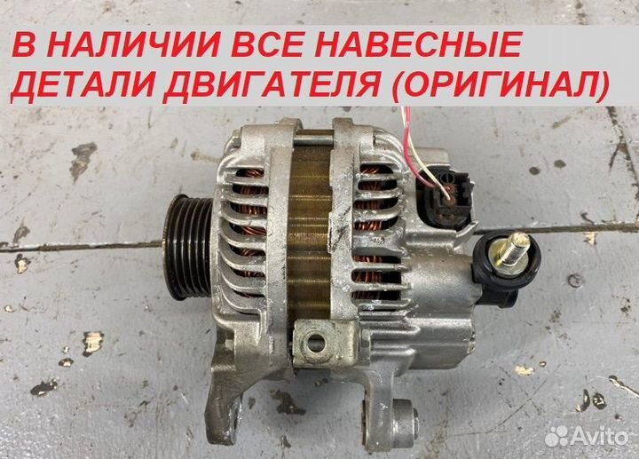 Генератор Мазда 3 бк бл Аксела 2.0 LF 1.6 Z6