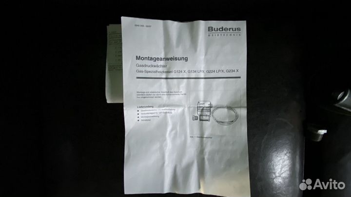 Реле давления Kromschroder DG50B-3