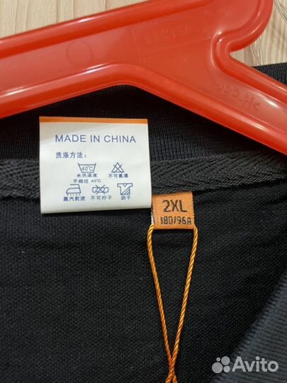 Свитшот поло мужские