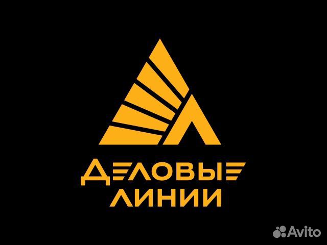 Кладовщик г. Благовещенск
