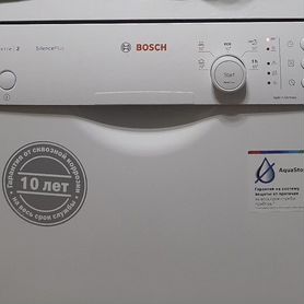 Посудомоечная машина bosch