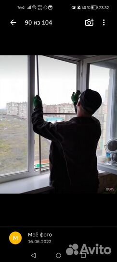 Антимоскитные сетки