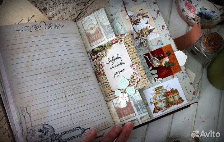 Кулинарная книга ручной работы