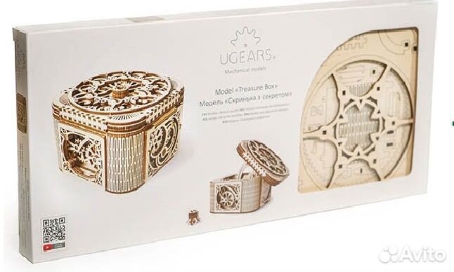 Деревянный 3d конструктор ugear шкатулка