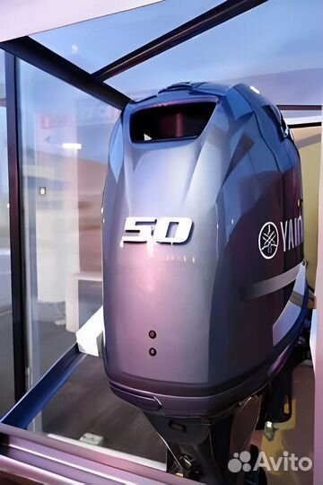 Лодочный мотор Yamaha (Ямаха) F 50 hetl