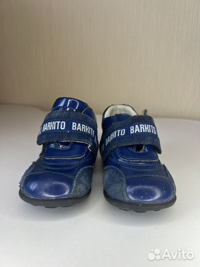 Полуботинки детские