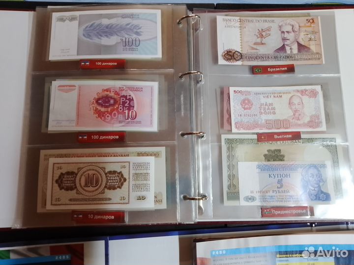 Монеты и Банкноты деагостини