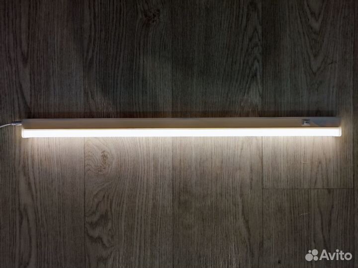 Светильник светодиодный