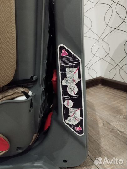 Детское автокресло 9 до 36 кг бу